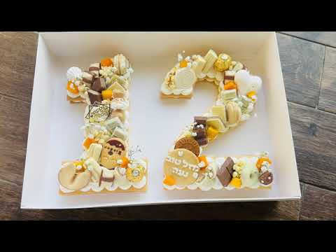 עוגת מספרים 12 - תמונה מהסרטון