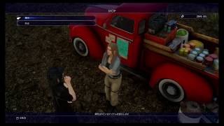 【FF15】【初見実況】ホストと旅する魔王part17