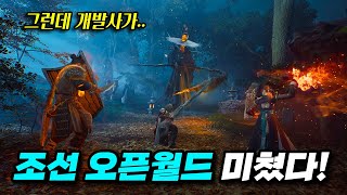 Let's Play Dino Crisis 2 Ep.01 A Rescue Gone Wrong다이노 크라이시스 2 1화: 잘못된 구조 작전