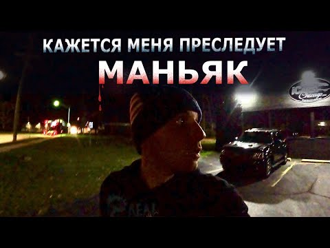 Посетители кофейни. Человек идет. Много людей в квартире. Посетители не спеша проходят. «предложение» — энн флетчер (2009).