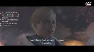 【不大行工作室】惡靈古堡6精華 傑克篇 part1