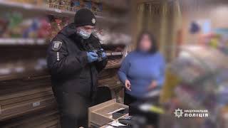 В Киеве уроженцы Николаева совершили разбойное нападение на хлебный киоск. Видео