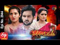 Manasu Mamata 23rd September 2020 Full Episode No 2945 ETV Telugu