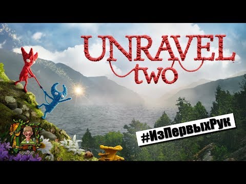Unravel 2 | co-op walkthrough, part 1 | no commentary