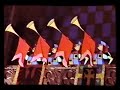 Closing To Sleeping Beauty 1986 VHS