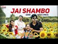 Jaishambo Full Song Bangaram Pawan Kalyan Pawan Kalyan Vidhya Sagar Hits Aditya Music