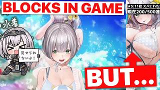 Noel Tries Hiding Her Swimsuit But... (Shirogane Noel / Hololive) [Eng Subs]