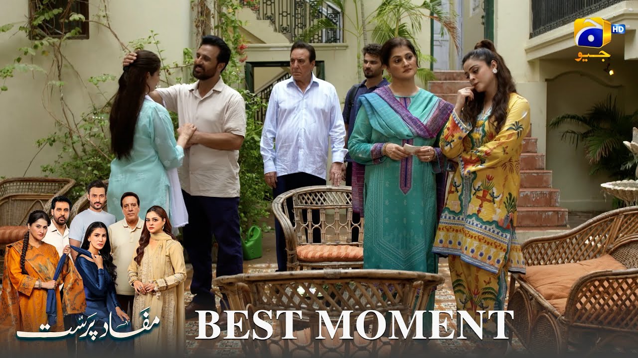 Mafaad Parast Episode 41 | 𝐁𝐞𝐬𝐭 𝐌𝐨𝐦𝐞𝐧𝐭 𝟎𝟒 | Nazish Jahangir Khan - Osama Tahir | Har Pal Geo