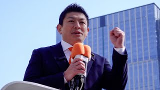 日本を動かす一角に　参政党・神谷宗幣代表　党首第一声【２６衆院選】