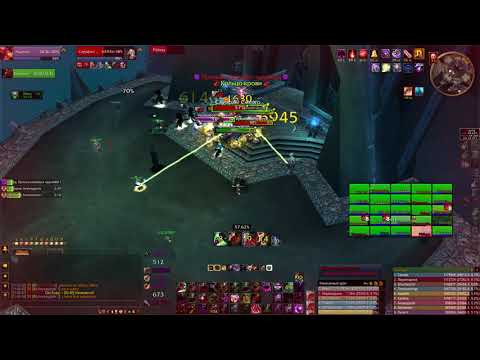 Афлик Affliction warlock  22k dps WOW 3.3.5а wowcircle х5 PvE Саурфанг ЦЛК 25гер Saurfang