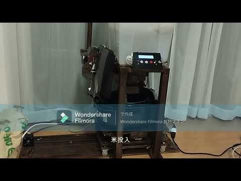 電子工作を伴うDIYのご相談承ります イメージ1