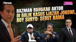 Download lagu Razman Reveals the Actors Behind Jokowi's Diploma Case, Roy Suryo: Name Them | The People Speak Out mp3 Download lagu Razman Reveals the Actors Behind Jokowi's Diploma Case, Roy Suryo: Name Them | The People Speak Out mp3