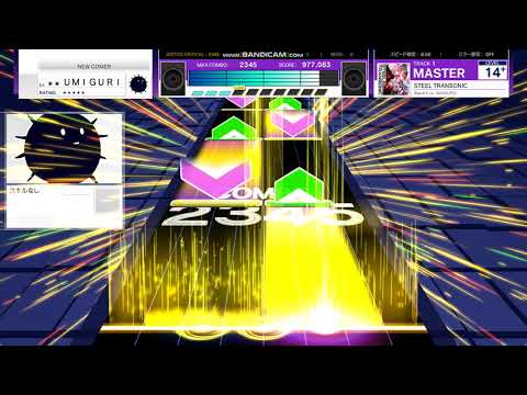 【UMIGURI】STEEL TRANSONIC/BlackY vs. WAiKURO MASTER14+