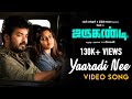 Yaaradi Nee Video Song Jarugandi Jai Reba Monica John Bobo Shashi A N Pitchumani