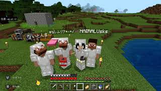 7ヶ月ぶりのライブ配信！リハビリ配信第一回目は【Minecraft統合版】