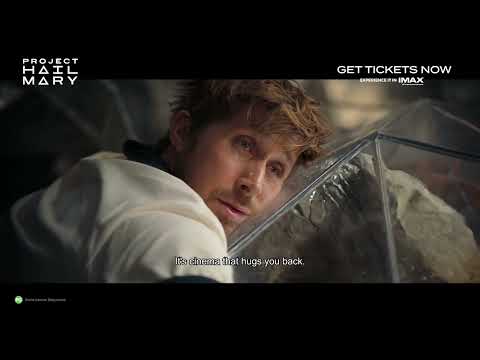 Must See Review