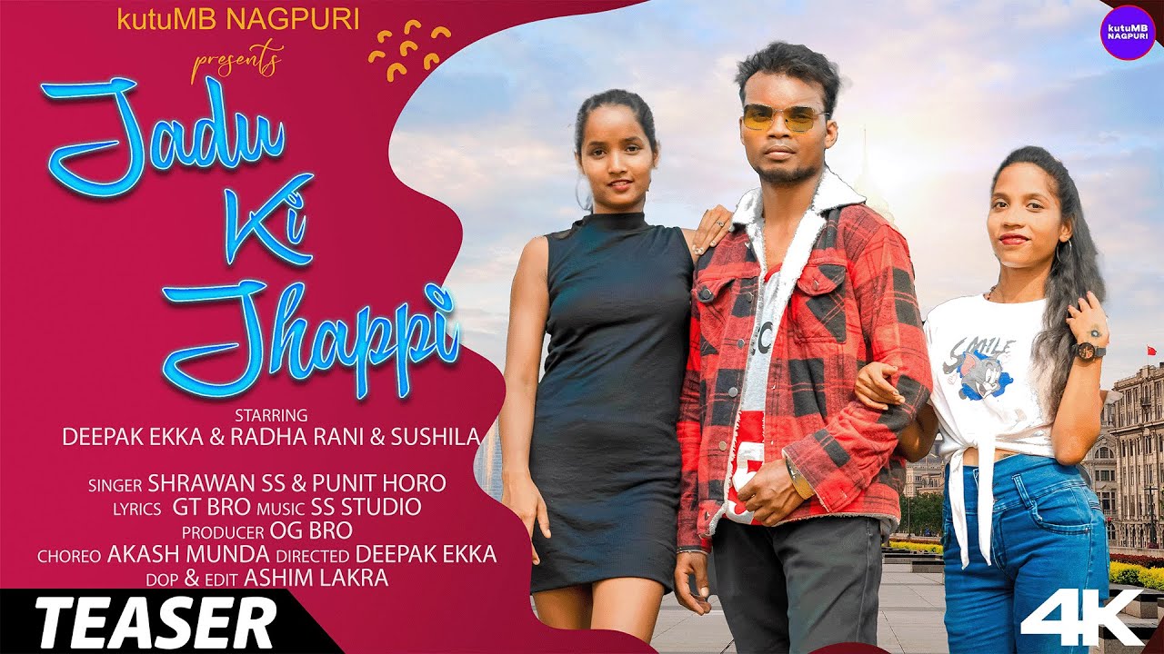 Jadu ki jhappi || Official Teaser || New Nagpuri Song 2024 || Shrawan ss & Punit Horo ||