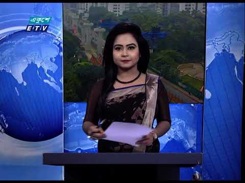 মাছ শিকারের উৎসব চলনবিলে