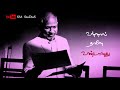 Keladi Kanmani Pudhu Pudhu Arthangal Ilayaraja Tamil Whatsapp Status