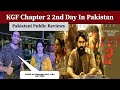 KGF Chapter 2 2nd Day In Pakistan | KGF Chapter 2 Pakistani Reviews |KGF 2 In Pakistan |Ribaha Imran