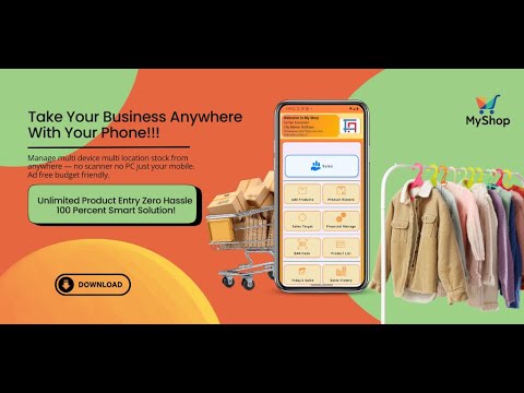 My Shop - business inventory