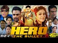 Hero The Bullet Hindi Dubbed Movie Gopichand Nayanthara Prakash 1080p Full HD Review Facts
