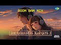 Jane Kahan Mera Jigar Gaya Ji Boom Bam Mix Geeta Dutt Mohammed Rafi Specro X Sketch