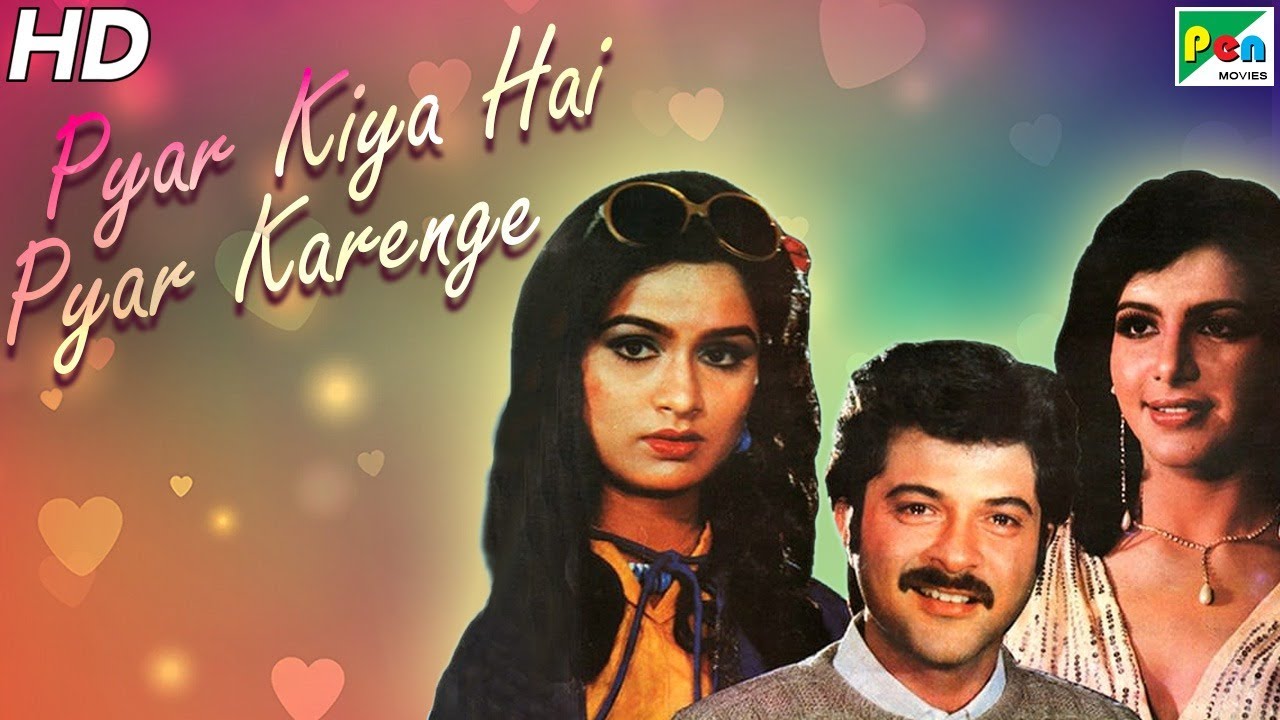 Pyar Kiya Hai Pyar Karenge video thumbnail