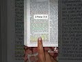 2 Peter 3:8