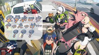 【ゼンレスゾーンゼロ】DAY20　ま、まだ！まにあう！【実況】