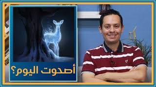 صورة أصحوت اليوم أم شاقتك هر - طرفة بن العبد