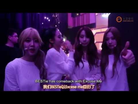 [ENG SUB] 150521 Behind THE SHOW - BESTie cut