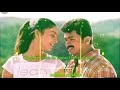 Azhagu Enbathu Aanpaala Penpaala Love Status ️