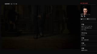 RE0 New game full