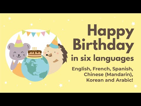 Happy Birthday in Six Languages by Cali's Books. Multicultural bilingual sound Book for Kids #books