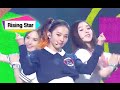 Red Velvet - Happiness, 레드벨벳 - 행복, Music Core ...
