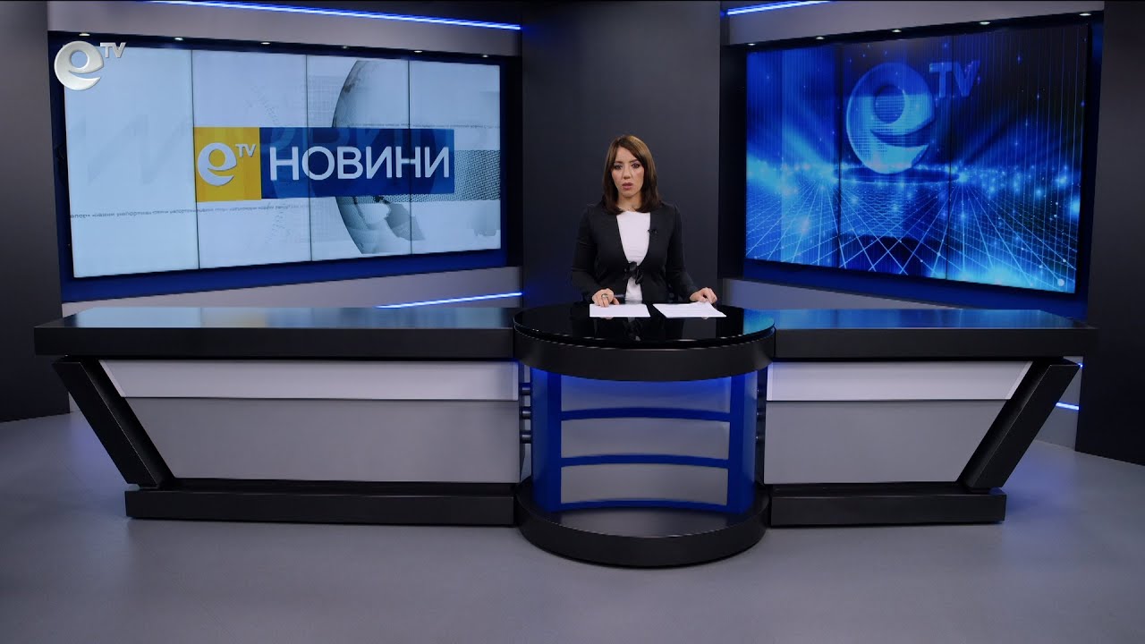Новини 23 10 2025