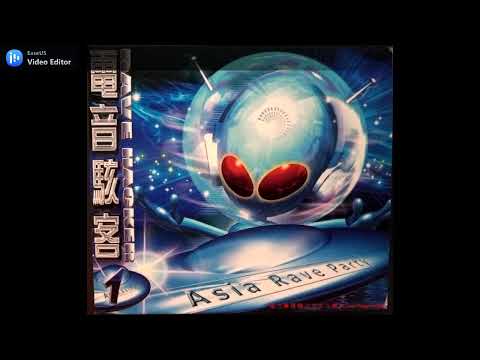 Perfect Phase Presents Those 2 - Get Wicked 邪惡 (Radio Edit)