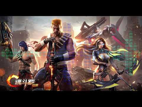 Contra: Return Music BGM - Base (Variant 2)
