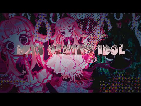 Miss Death's Idol