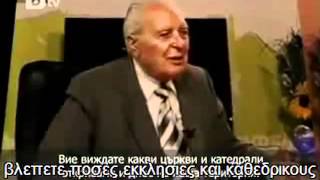 Macedonia In NATO ? - NATO Chicago Summit 2012 ?