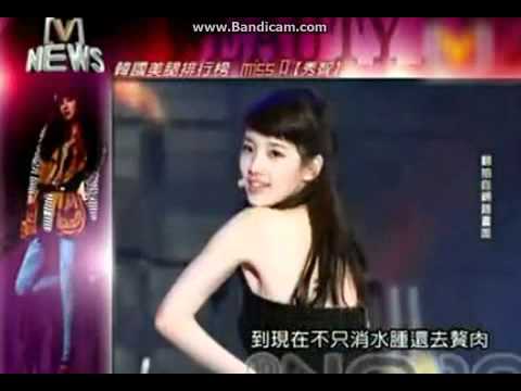 120603 Taiwan Rank Korean Idol Members' Gorgeous Legs #No. 10- miss A Suzy
