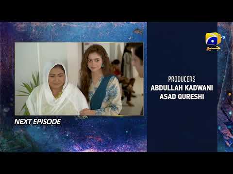 Behroop Episode 33 Teaser - HAR PAL GEO