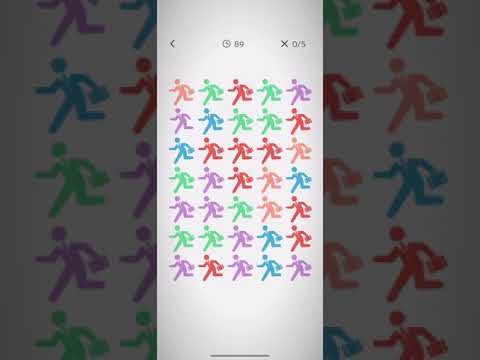 間違い探し - シルエット