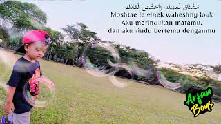 Download lagu Fen Layalik - ( Lirik Arab) Latin dan Terjemahan mp3