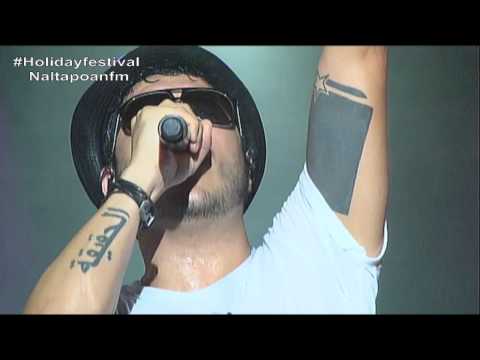 Tomate Show Holiday 2014 Completo