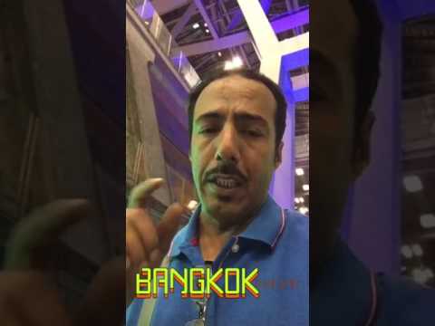 رحلتي السياحية الي تايلاند اول يوم من مطار الكويت اخوكم ابو سعد (شاهد وصف الفيديو)