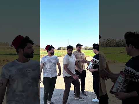 طاح بيها باقر كلبجه 😂#funny #comedy