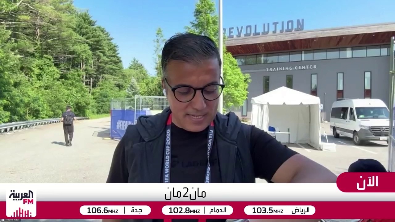 التدريب الأخير للمنتخب المغربي.. كواليس ما قبل المباراة المصيرية