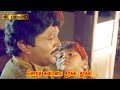 சொந்த சுமையை தூக்கி தூக்கி பாடல் Sondha Soma